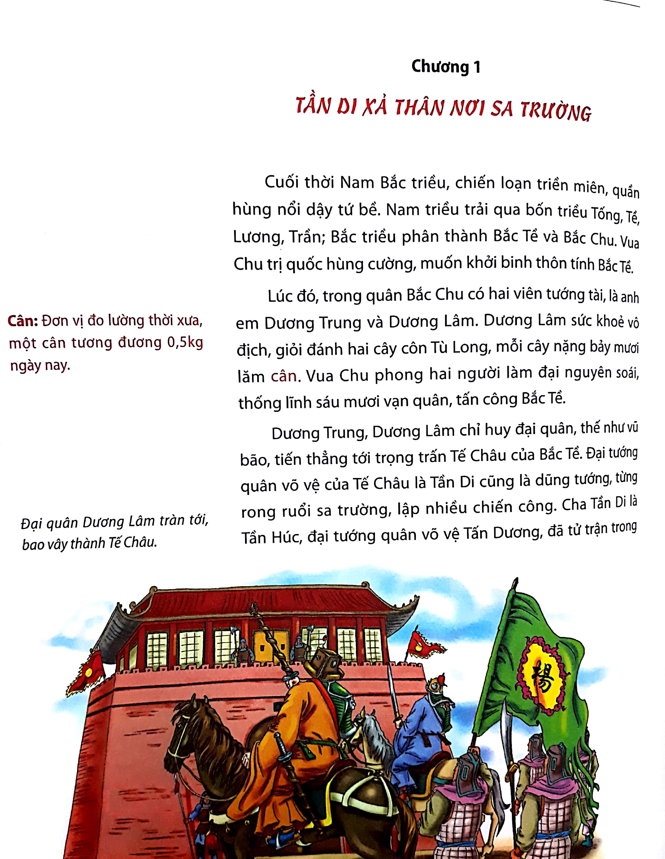 Fahasa - Tùy Dương Diễn Nghĩa