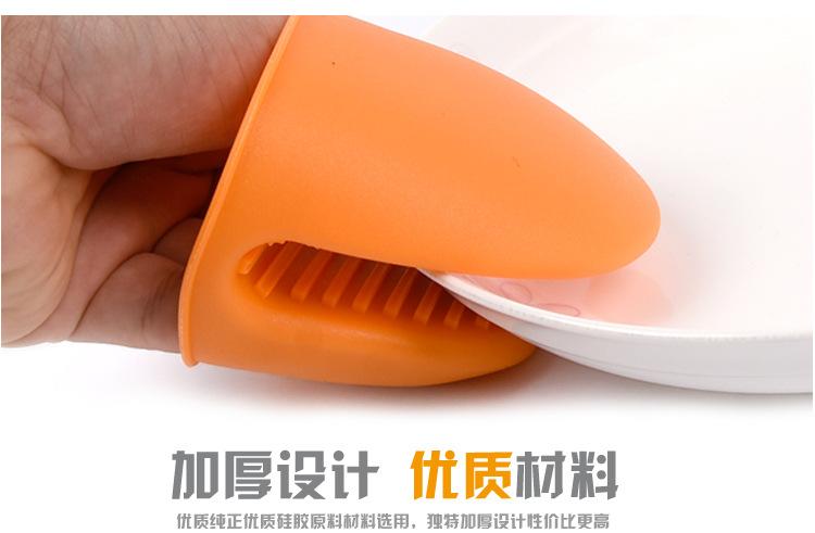 Dày Bếp Cách Nhiệt Clip Silicone Cách Nhiệt, Găng Tay Lấy Tấm Kẹp Chống Nóng Kẹp Lò Nướng Lò Vi Sóng, Đặc Biệt Một Cặp