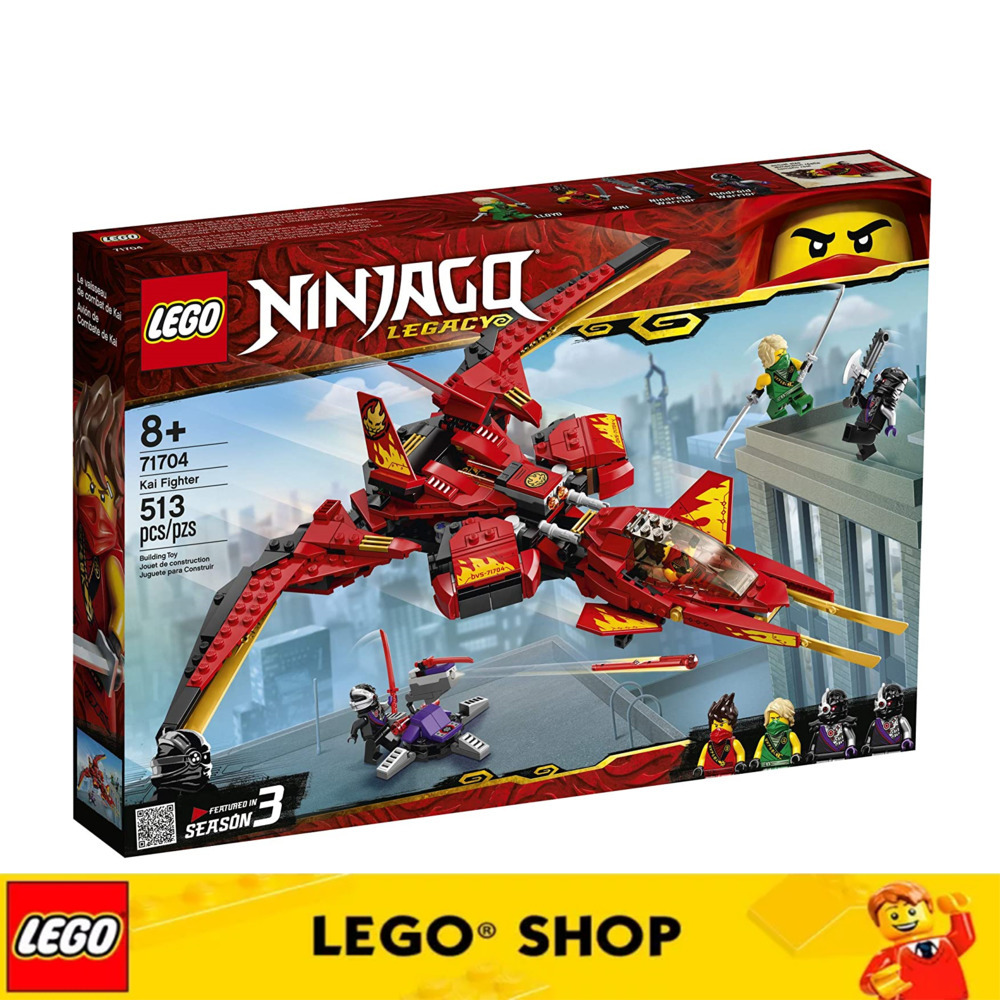 71705 NEU & OVP 71704 LEGO® Ninjago Legacy 71703 