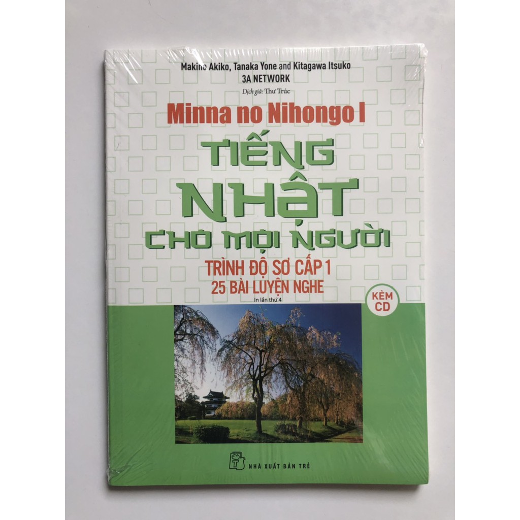 Sách tiếng nhật sơ cấp 1 - 25 bài luyện nghe sơ cấp 1
