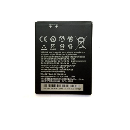 Pin Điên thoại HTC Desire 620