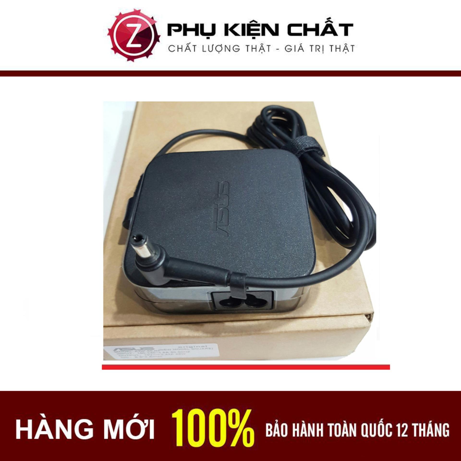 [HCM]Sạc cho Laptop Asus X550 X550LA X301A X401A X501A A550 A550L A550C 19V 3.42A chân cắm 5.5*2.5mm Hình vuông Bảo Hành Toàn Quốc 12 Tháng !