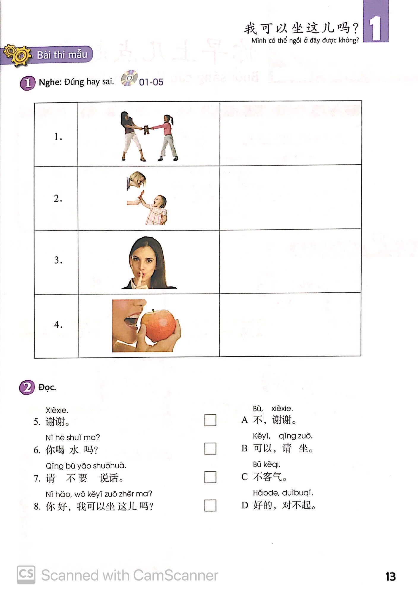 Fahasa - Giáo Trình Chuẩn YCT 2 (CD)