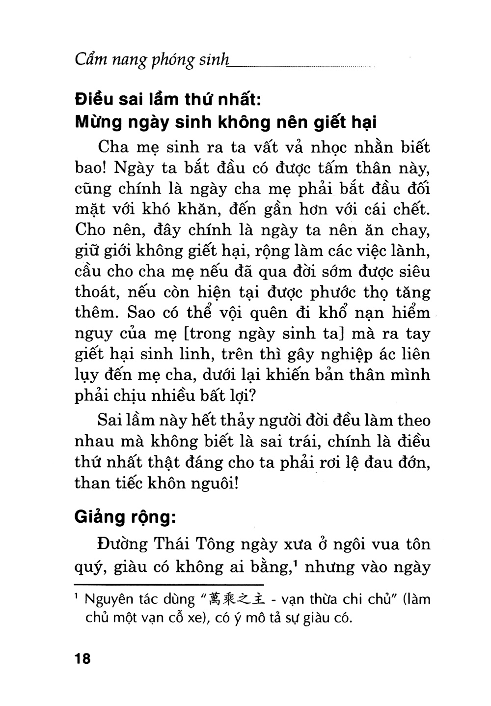 Sách Fahasa - Cẩm Nang Phóng Sinh