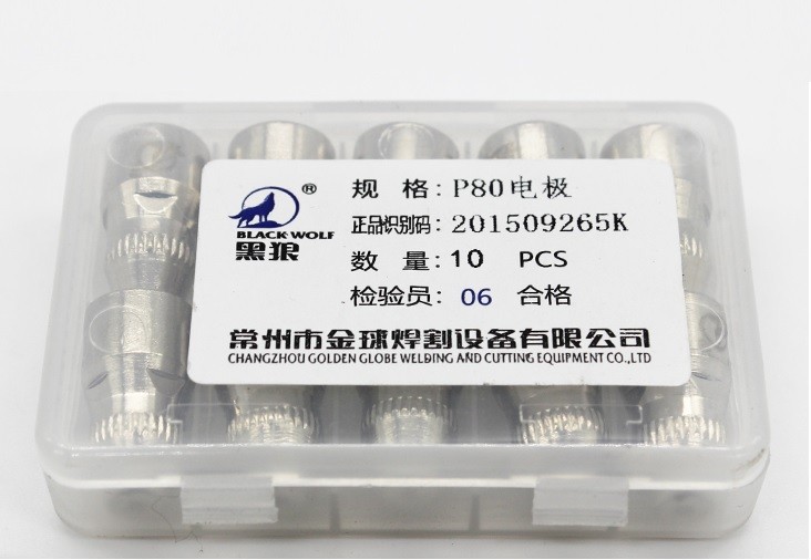 10 bộ - bép cắt p80 1.7 loại đẹp Blackwolf ( con sói )