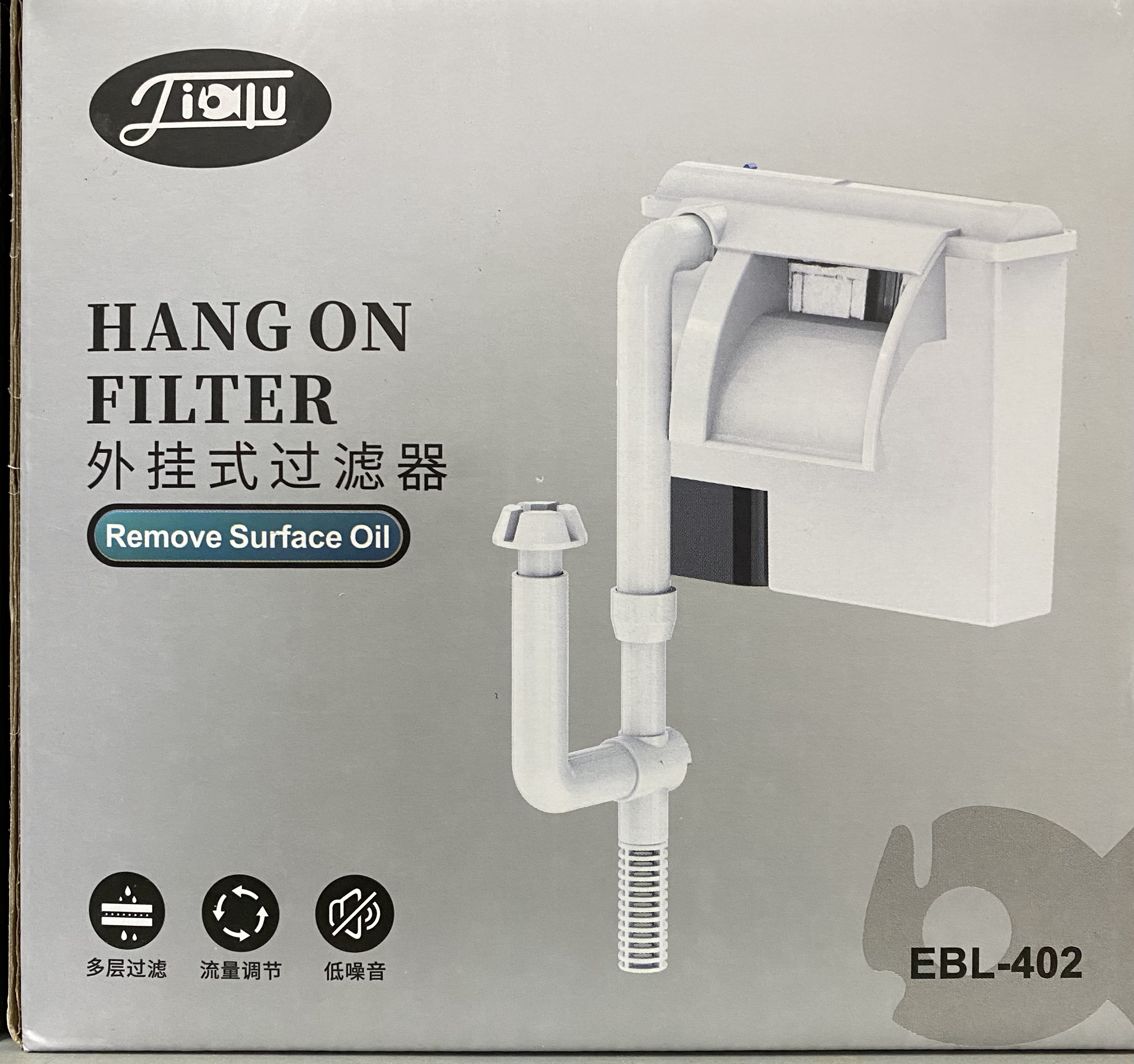 [HOÀN TIỀN 10%]LỌC THÁC XIAOLI EBL 402
