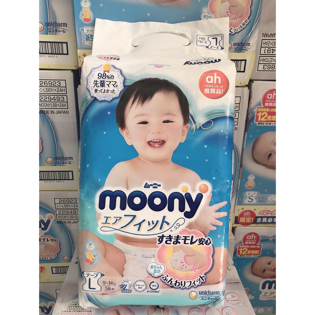 [CỘNG MIẾNG] Tã dán Moony nội địa Nhật Nb96/S90/M68/L58
