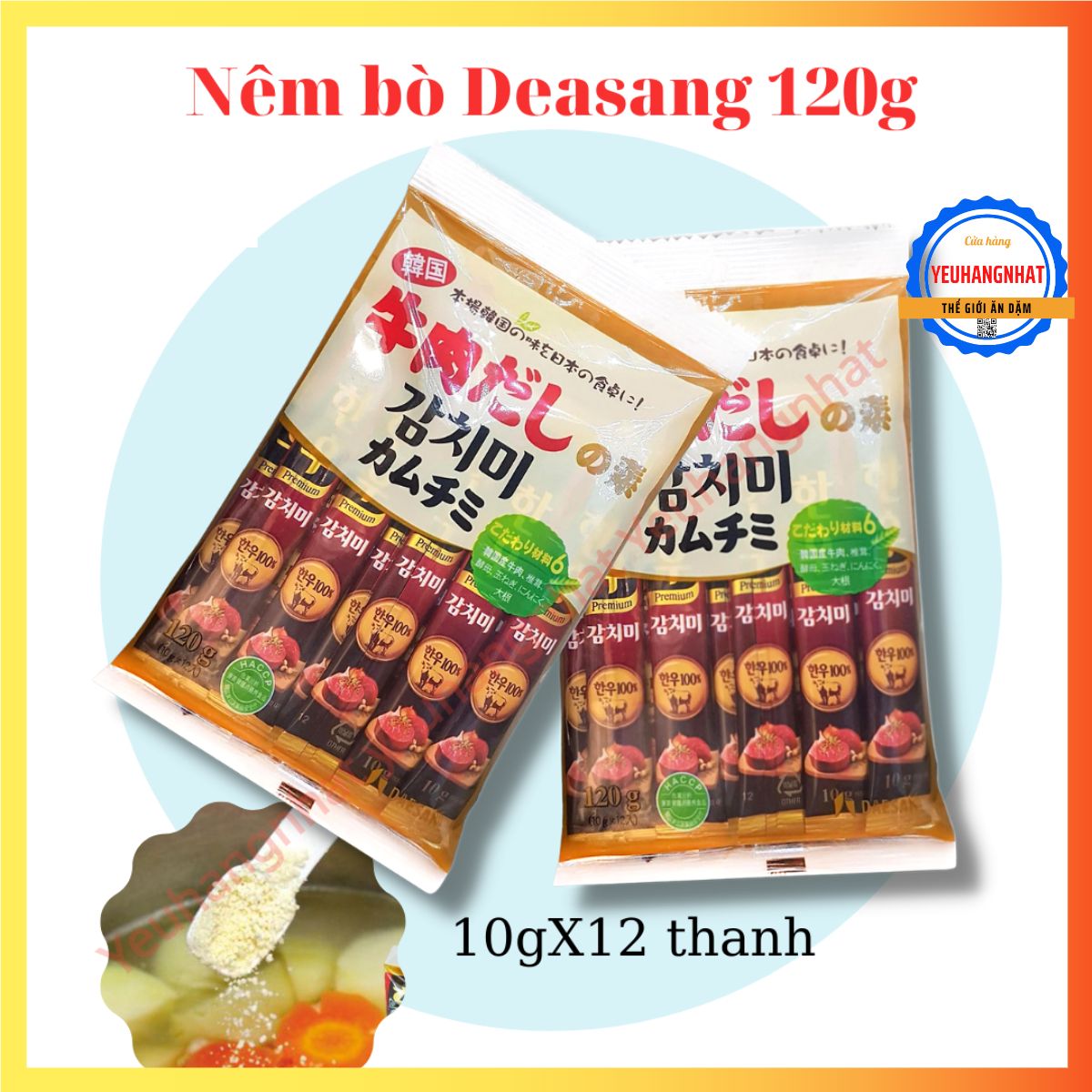 Hạt Nêm Bò Rau Nấm Daesang 120g chia túi nhỏ tiện dụng khi mang đi du lịch