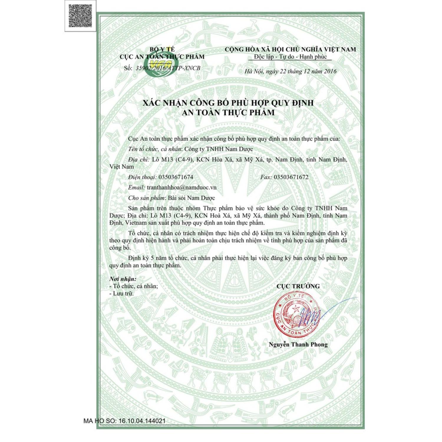 Bài sỏi Nam dượᴄ - Sỏi thận, sỏi mật