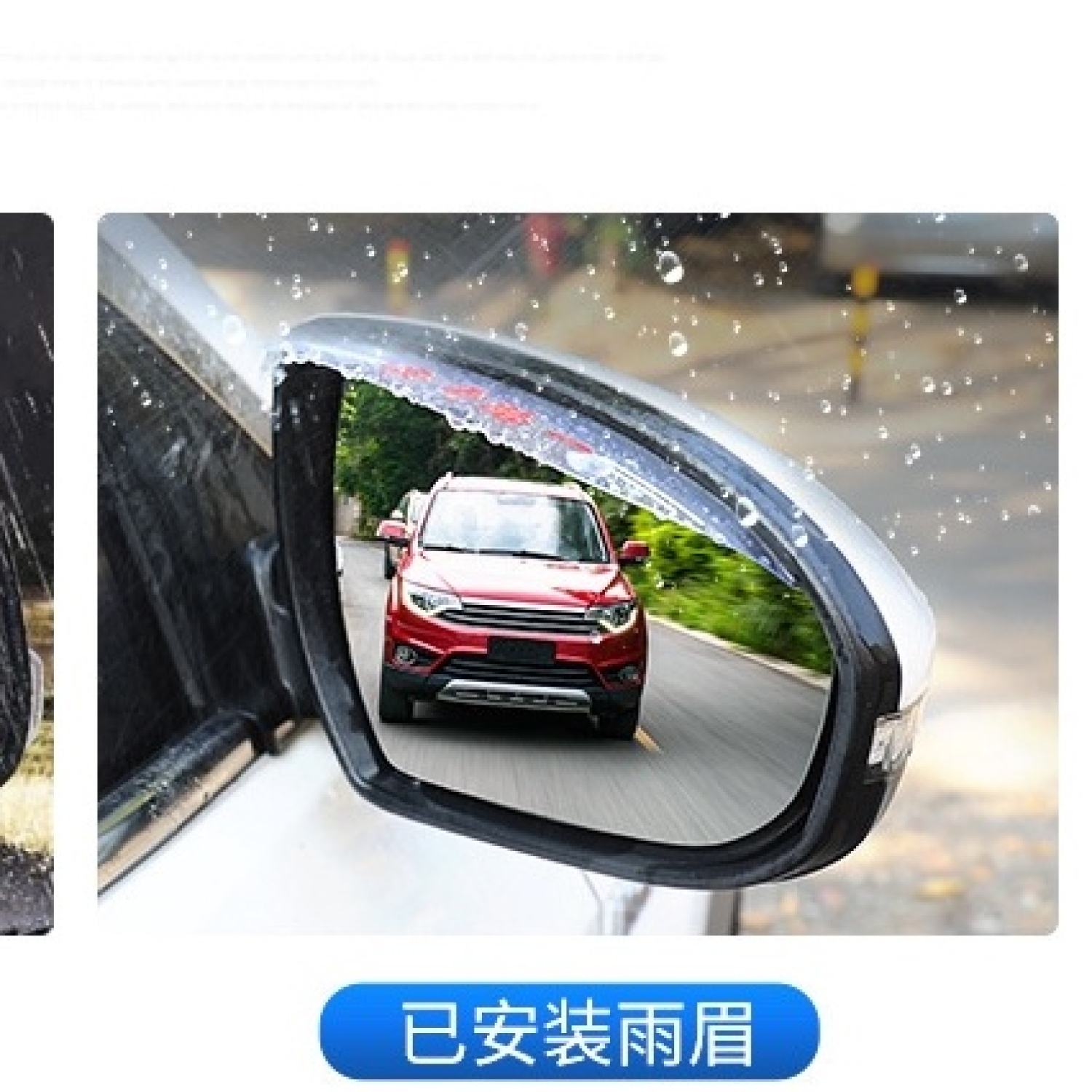 Vè che mưa gương chiếu hậu ô tô Logo Hãng Hyundai Toyota Mazda Mitsubishi KIA Ford