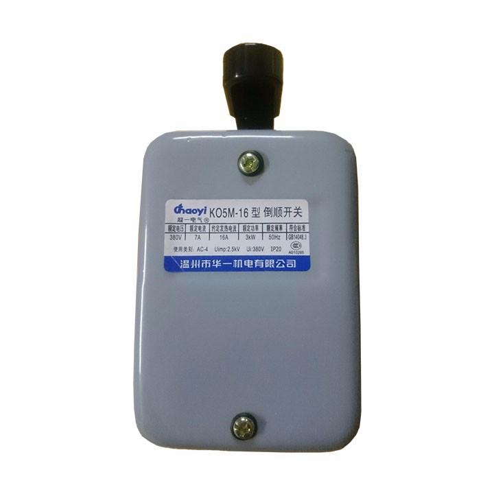 Cầu dao máy tiện 16A