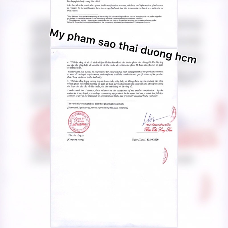 [HCM]Dầu Gội Thái Dương 7 Plus Chai 250ml