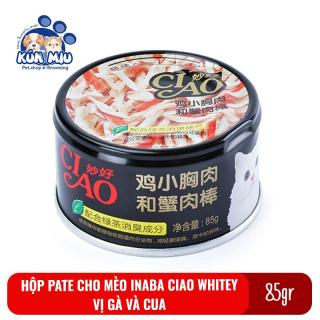 Thức ăn Pate cho mèo Inaba Ciao Whitey hộp 85g Vị gà và cua thumbnail