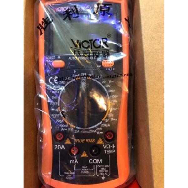top Đồng hồ vạn năng điện tử Victor VC890C