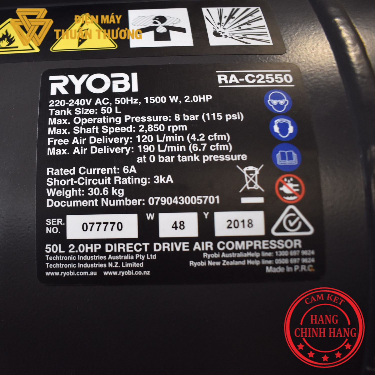 [HCM][Trả góp 0%] Máy Nén Khí 2HP 50L Ryobi RA-C2550-G