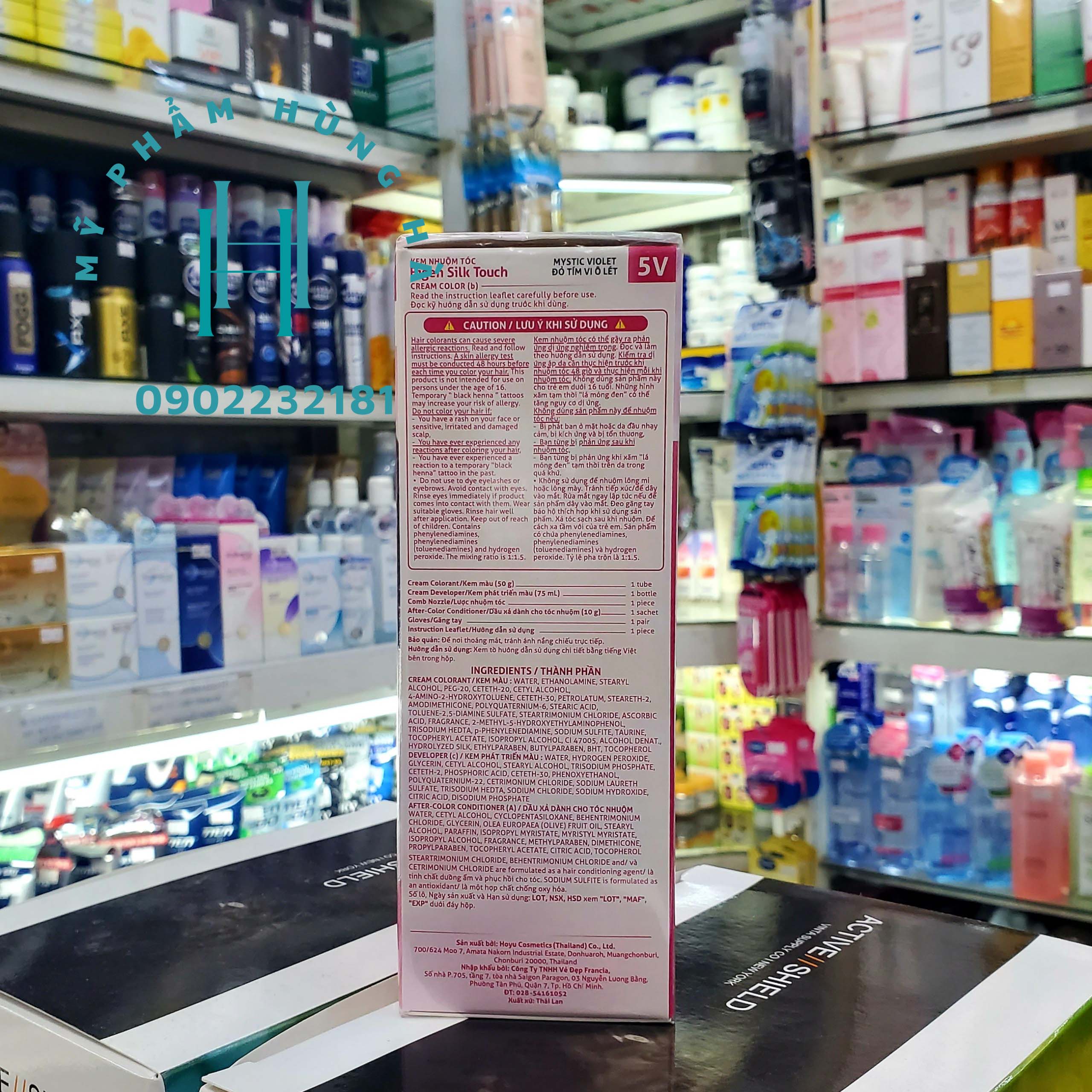 Thuốc nhuộm tóc phủ bạc Bigen, số 5V màu đỏ tím violet, Bigen Silk Touch