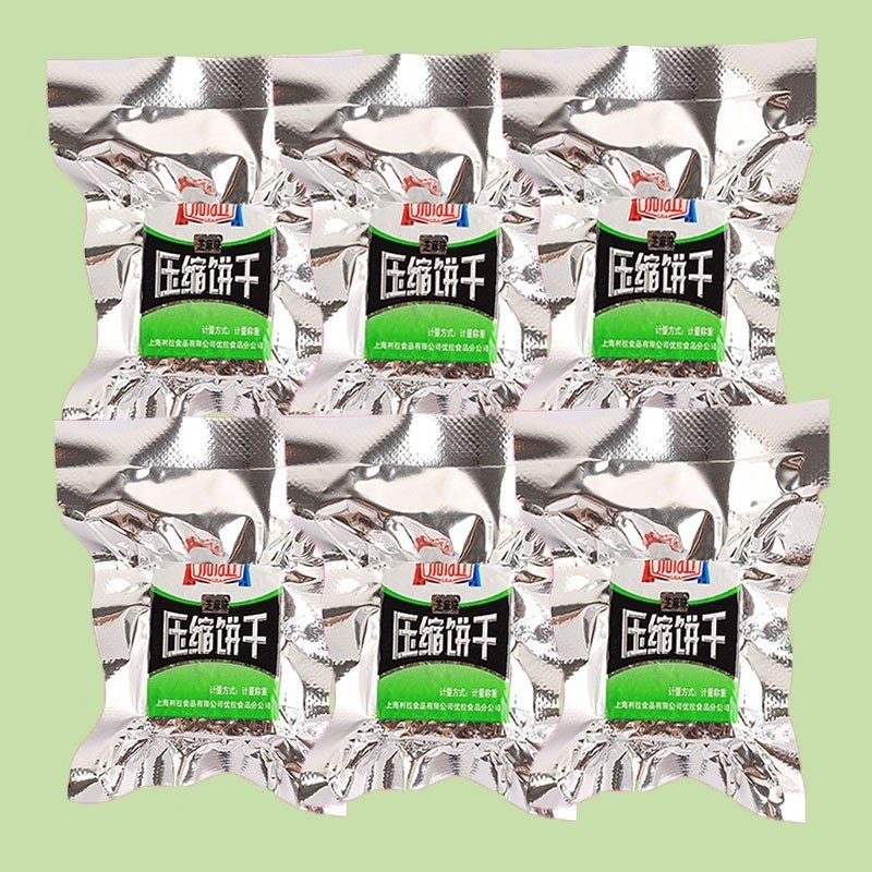 Combo 1000g Lương khô mini hút chân không xị xò ăn cực ngon
