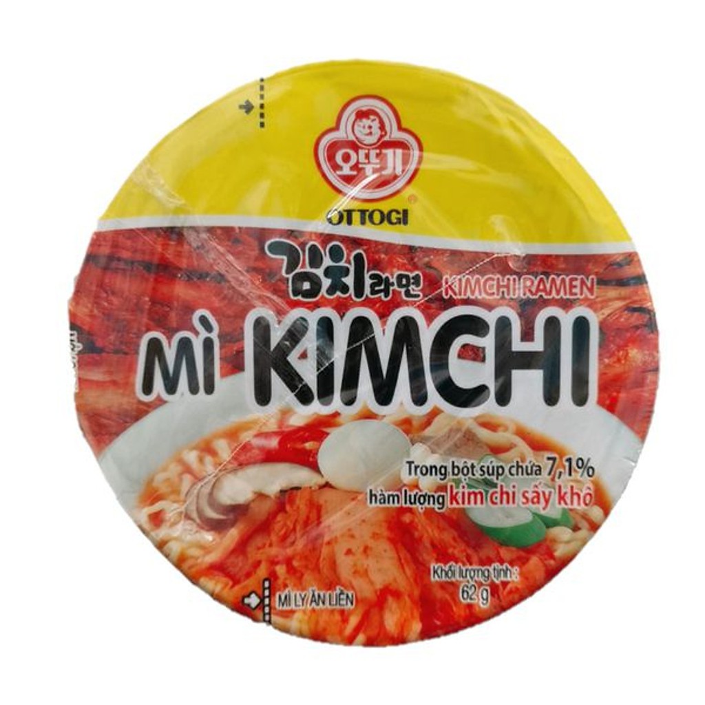 Combo of 6 PCs metal noodles