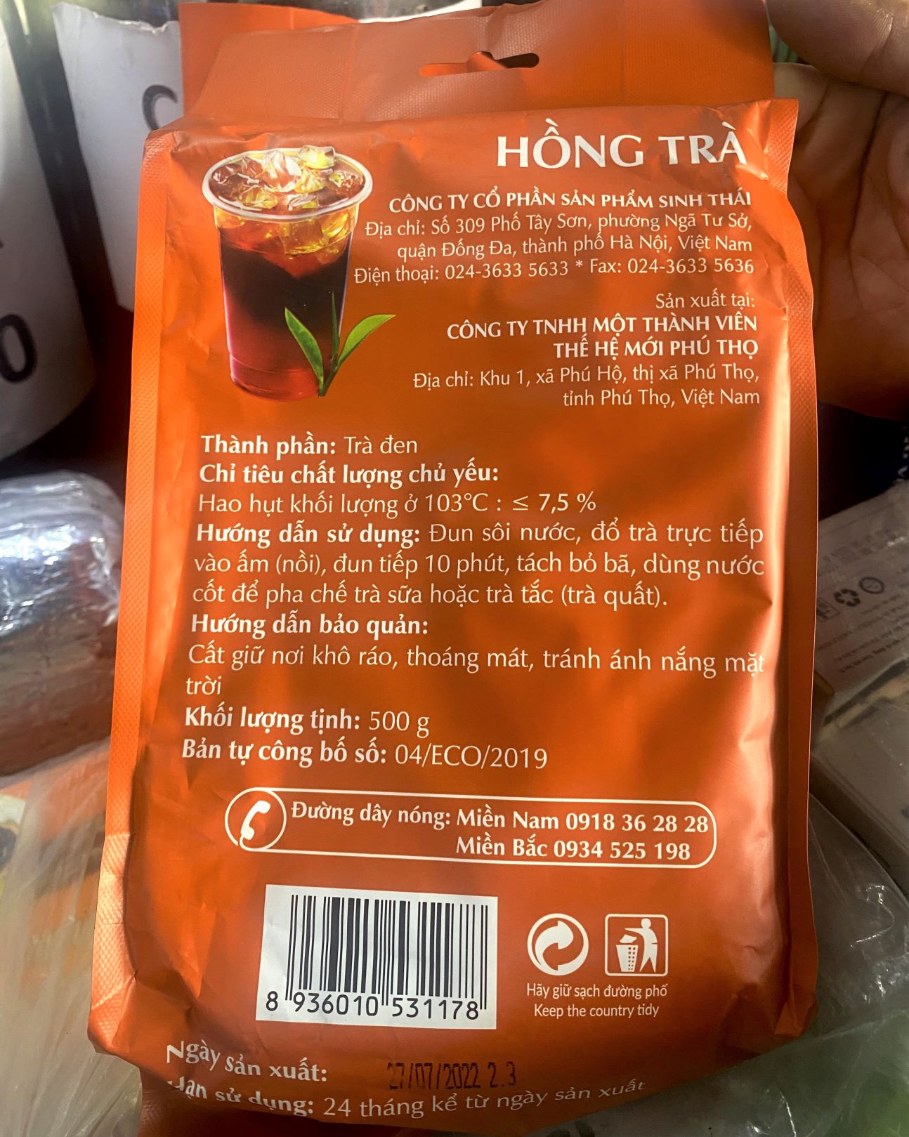 Hồng Trà - Trà Lài - Sâm Dứa TAM MÃ 500g