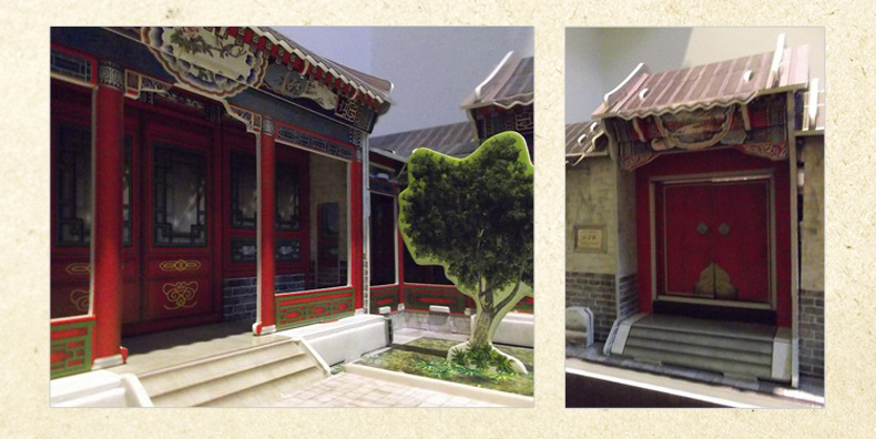 Mô hình giấy 3D CubicFun - Nhà Tứ Hợp - Bejing Four Section Compound - MC142h