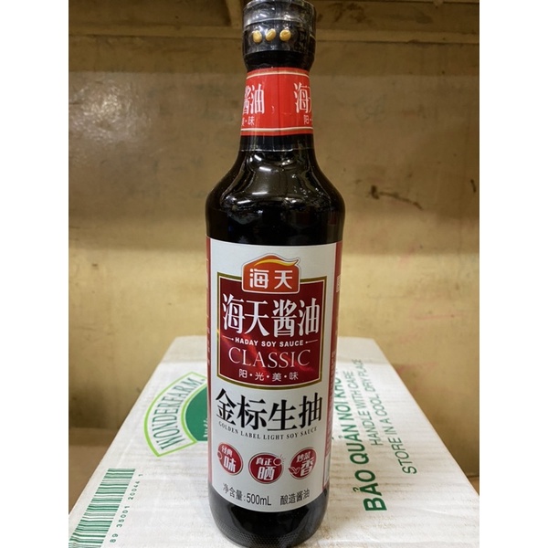 Nước tương Hải Thiên 500ml