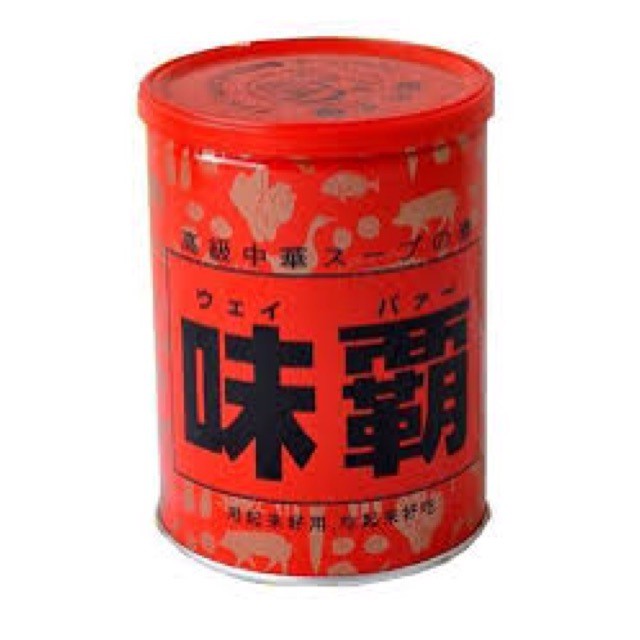 Cốt Hầm Xương Hiroshi Cô Đặc Nhật [DATE T8/2025]