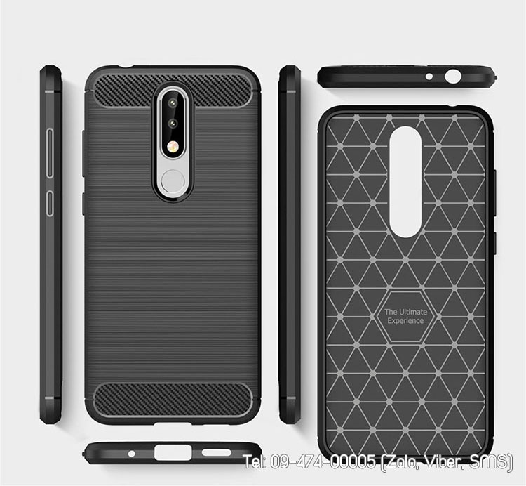 Ốp lưng Nokia 6.1 Plus Likgus armor chống sốc