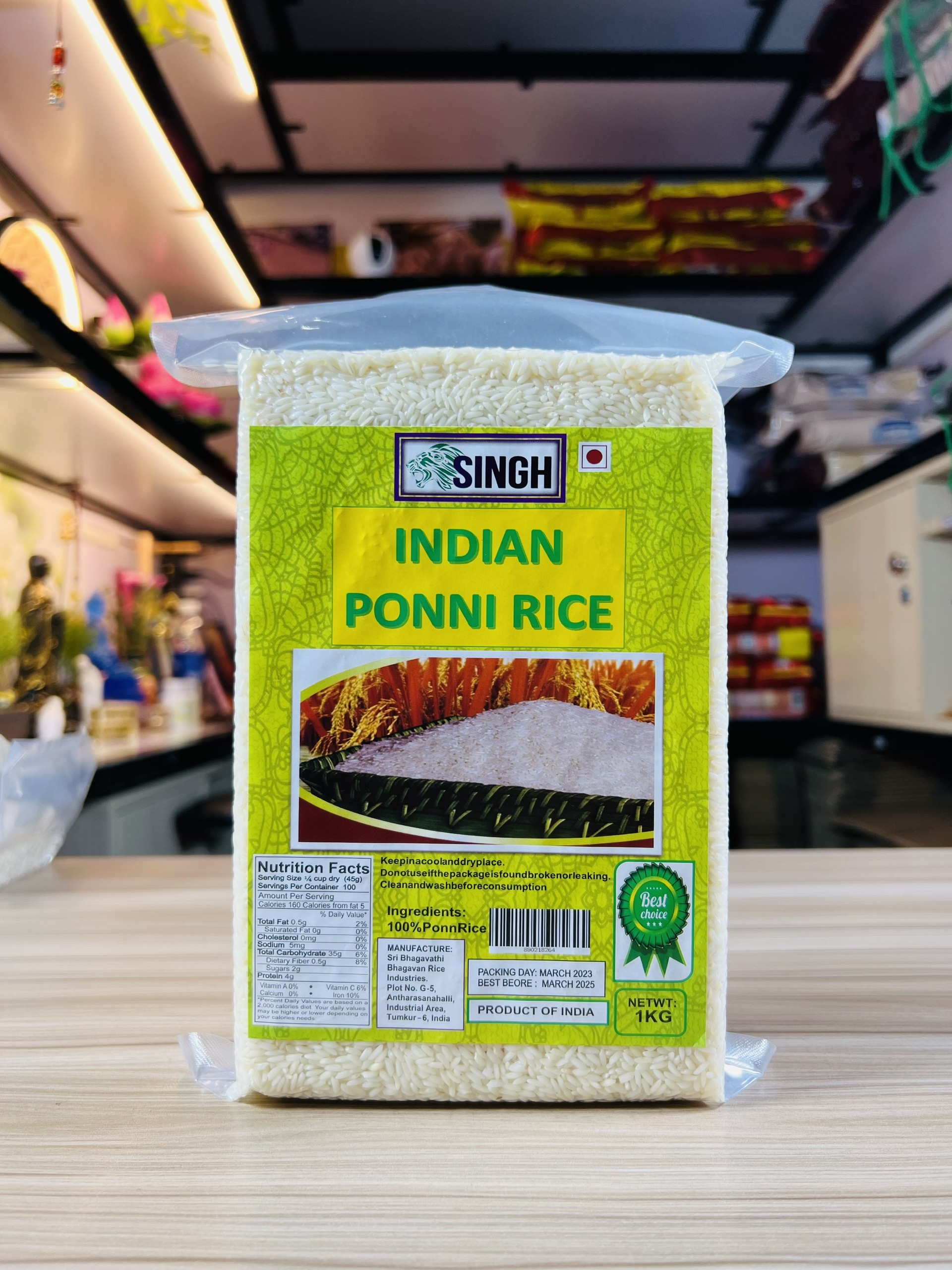 Gạo Ấn Độ Ponni Rice 1kg