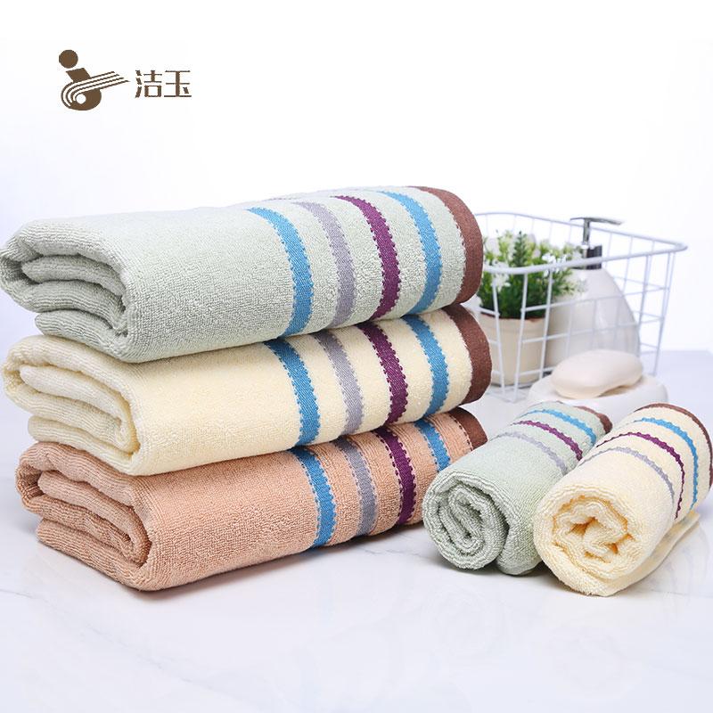 Ngọc Giản Lược 100% Cotton Màu Đám Cưới Khăn Tắm Khăn Mặt