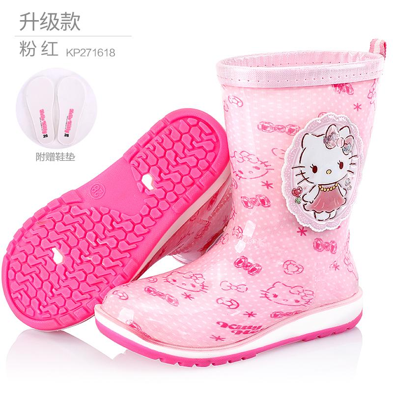 rain shoes for kids