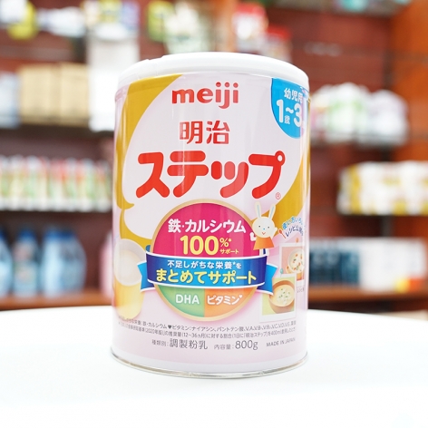 Sữa bột Meiji nội địa Nhật Bản (số 0 và 9)