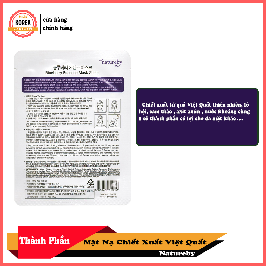 [HCM]Combo 5 Miếng Mặt Nạ Việt Quất Natureby HÀN QUỐC