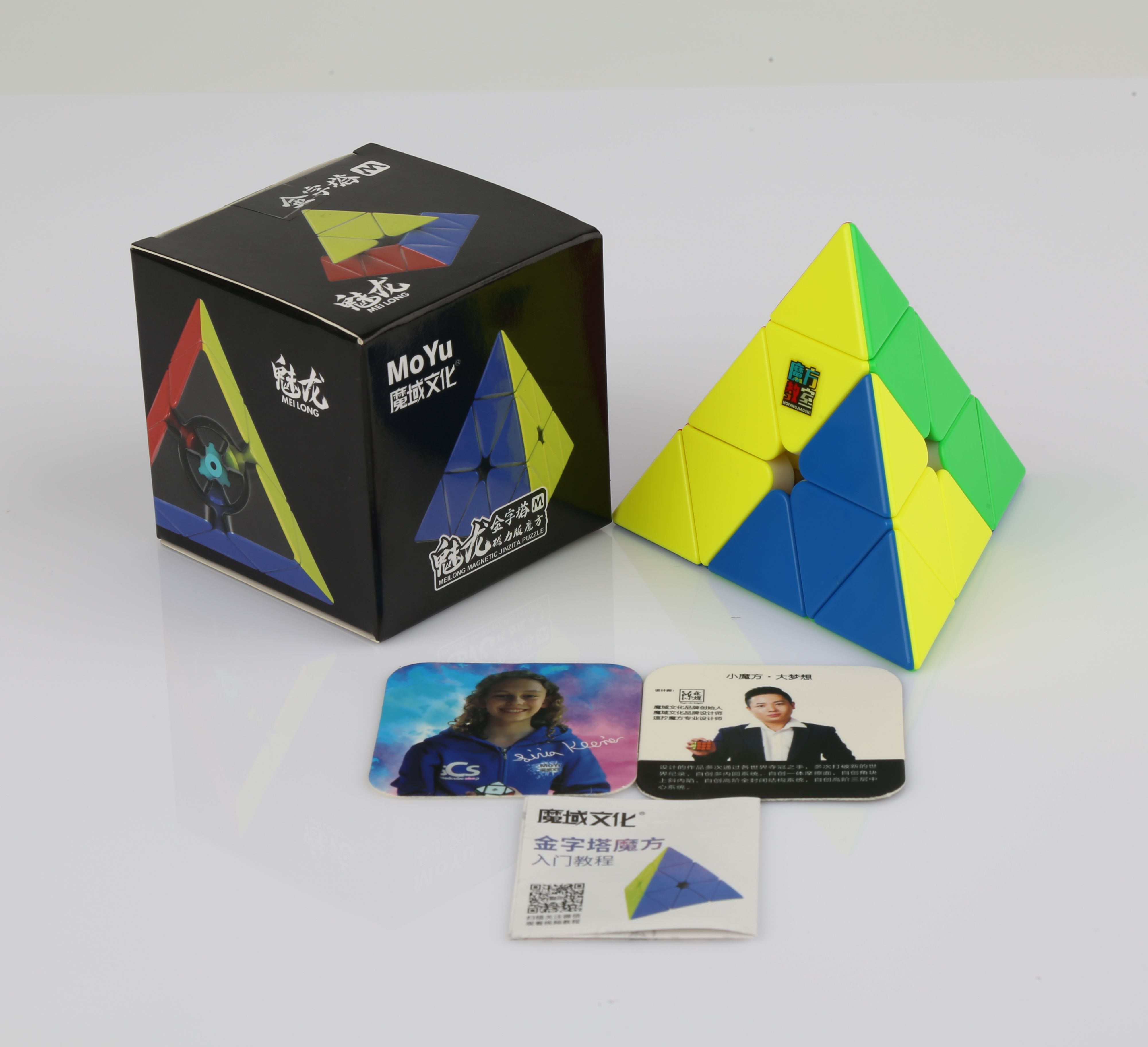 Rubik's Cube variant pyramid Meilong Pyraminx stickerless m stickerless-Rubik variations triangle Đồ brain teaser
