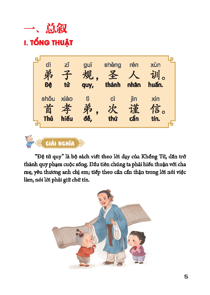 sách - Đệ tử quy - phép tắc người con ( bản màu )