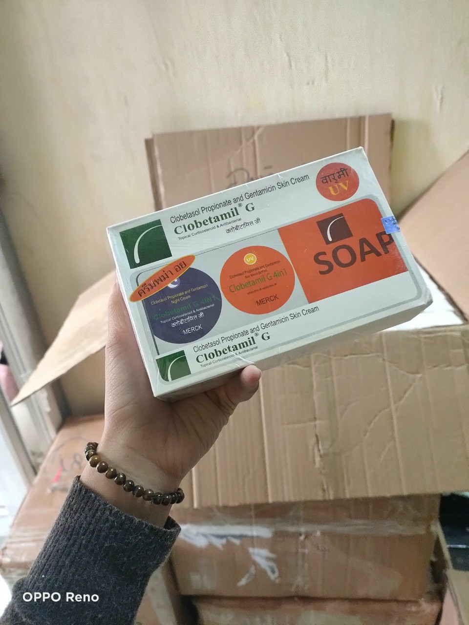 BỘ CAO CẤP CLOBETAMIL G