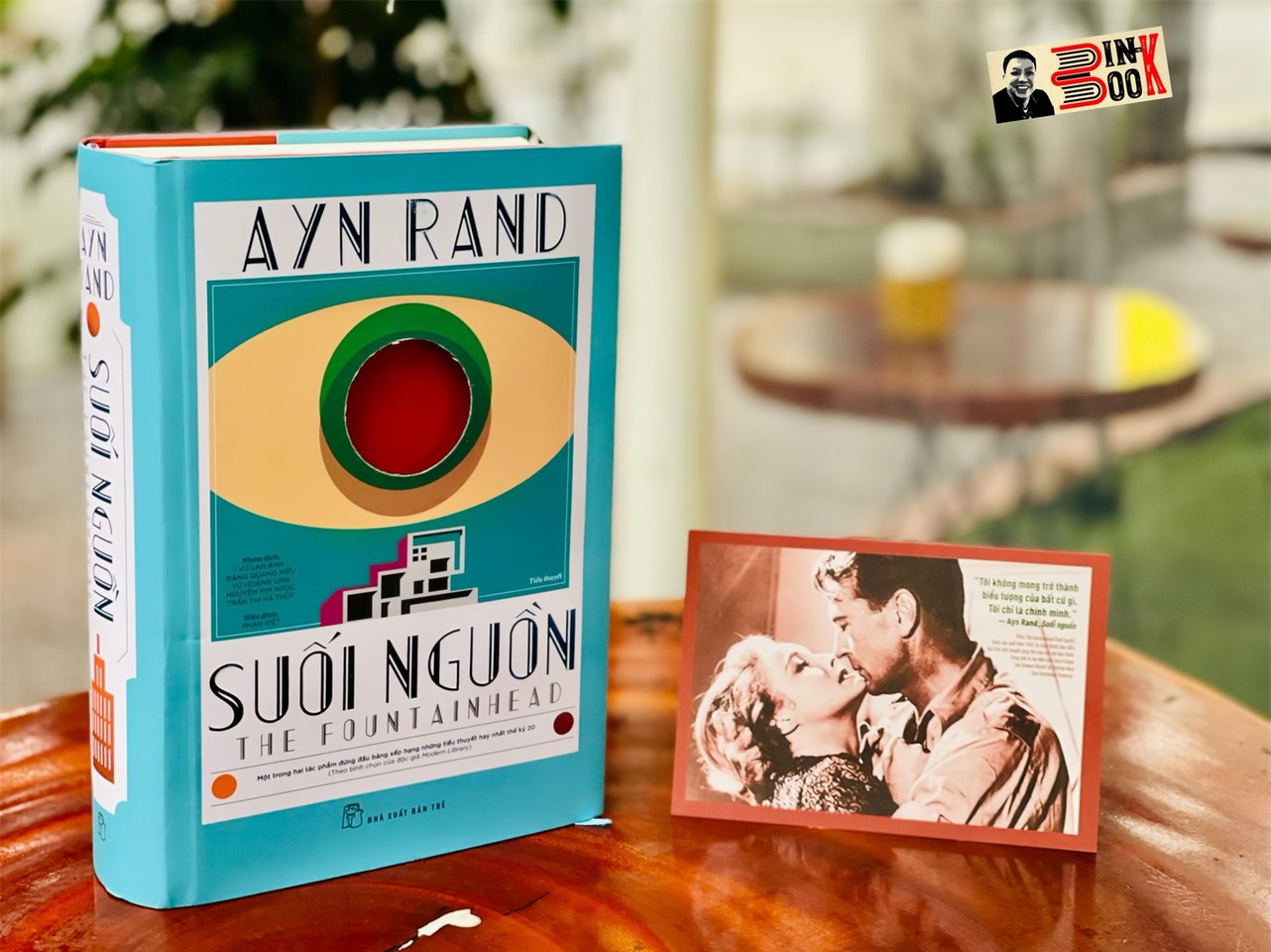 Suối nguồn - ayn rand - nxb trẻ