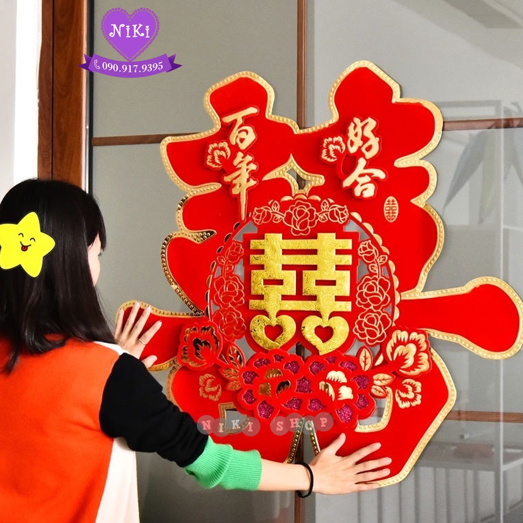 *CHỮ HỶ 3D CỰC ĐẠI DÁN TƯỜNG