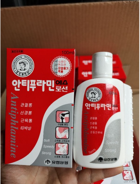 Dầu nóng xoa bóp hàn quốc chai 100ml (hàng rẻ )