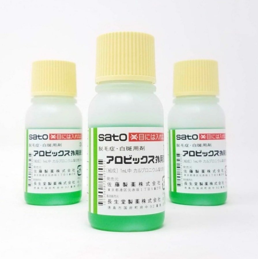 Tinh Chất kích thích Mọc Tóc Sato Arovics Solutions 30ml