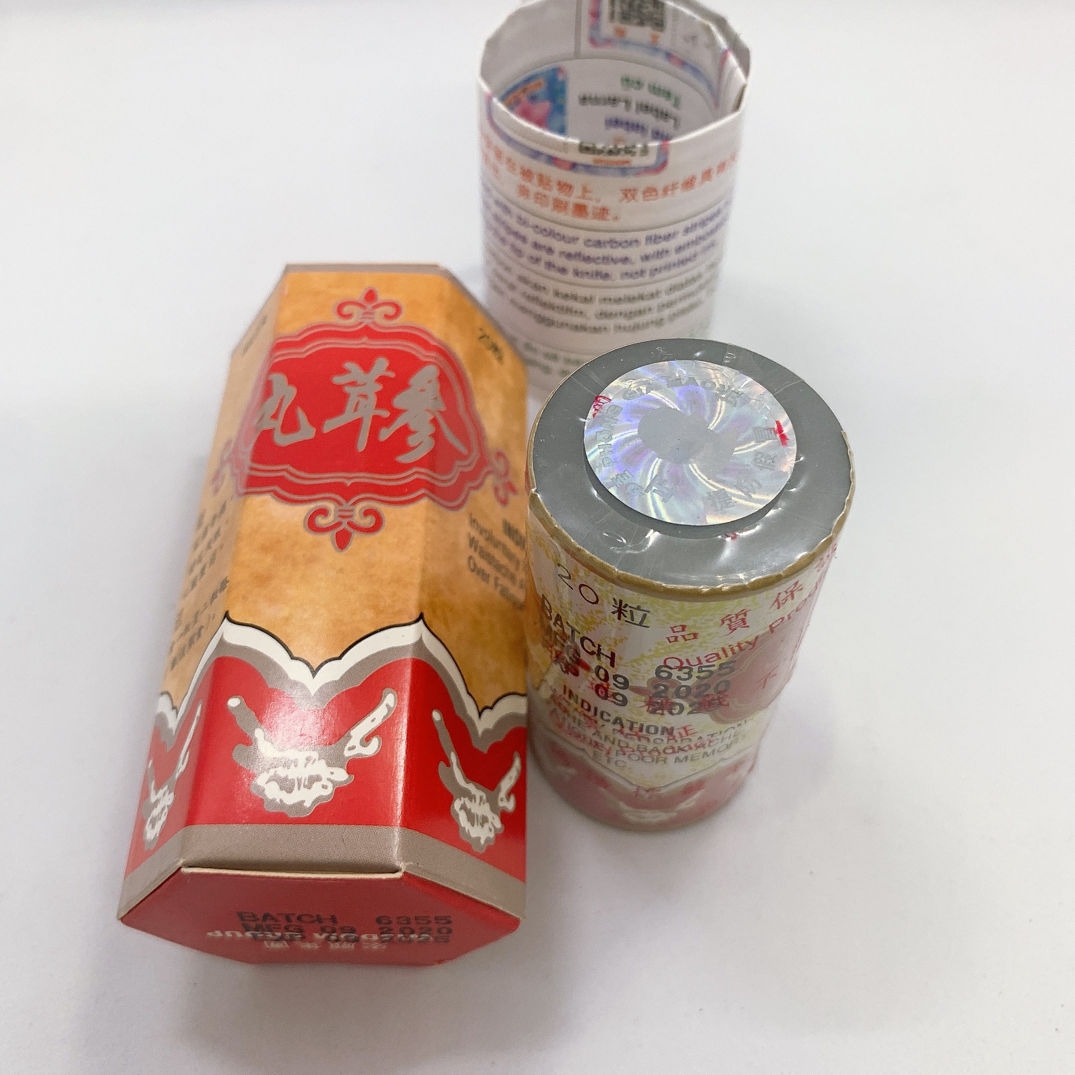Tăng cân Sâm Nhung Hoàn đỏ (loại 1) – HỖ TRỢ TĂNG CÂN