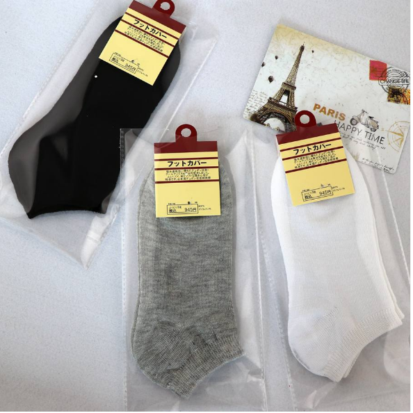 Combo 5 Đôi Tất - Vớ Trơn Cao Cấp Hàn Quốc 3 Màu ( Đen - Trắng - Xám )