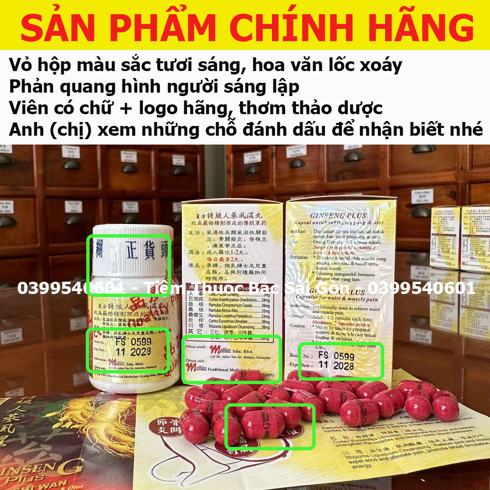 Ginseng Plus Feng Shi Wan - Đẳng Cấp Sâm Nhân Sâm Phong Thấp (CHÍNH HÃNG, DATE MỚI)