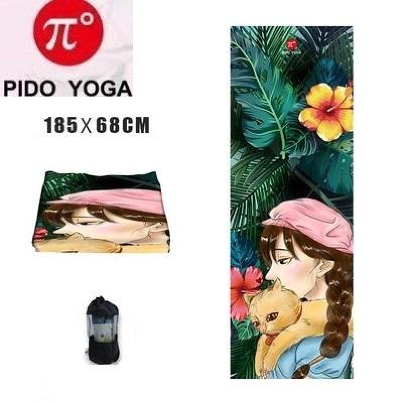 Bảng giá Khăn trải thảm tập YOGA Cao Cấp PIDO Chống trơn trượt(NEW) - Có túi đựng tặng kèm