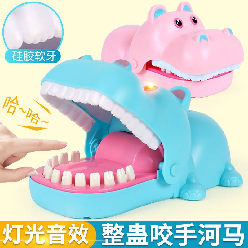 [SIZE LỚN - CÓ HỘP] Trò chơi Khám răng chú hà mã dễ thương