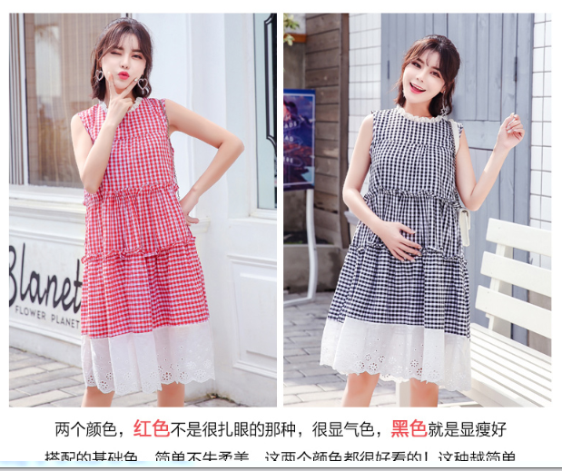 [HCM]ĐẦM BẦU VÁY BẦU CÔNG SỞ CA RÔ 2 MÀU