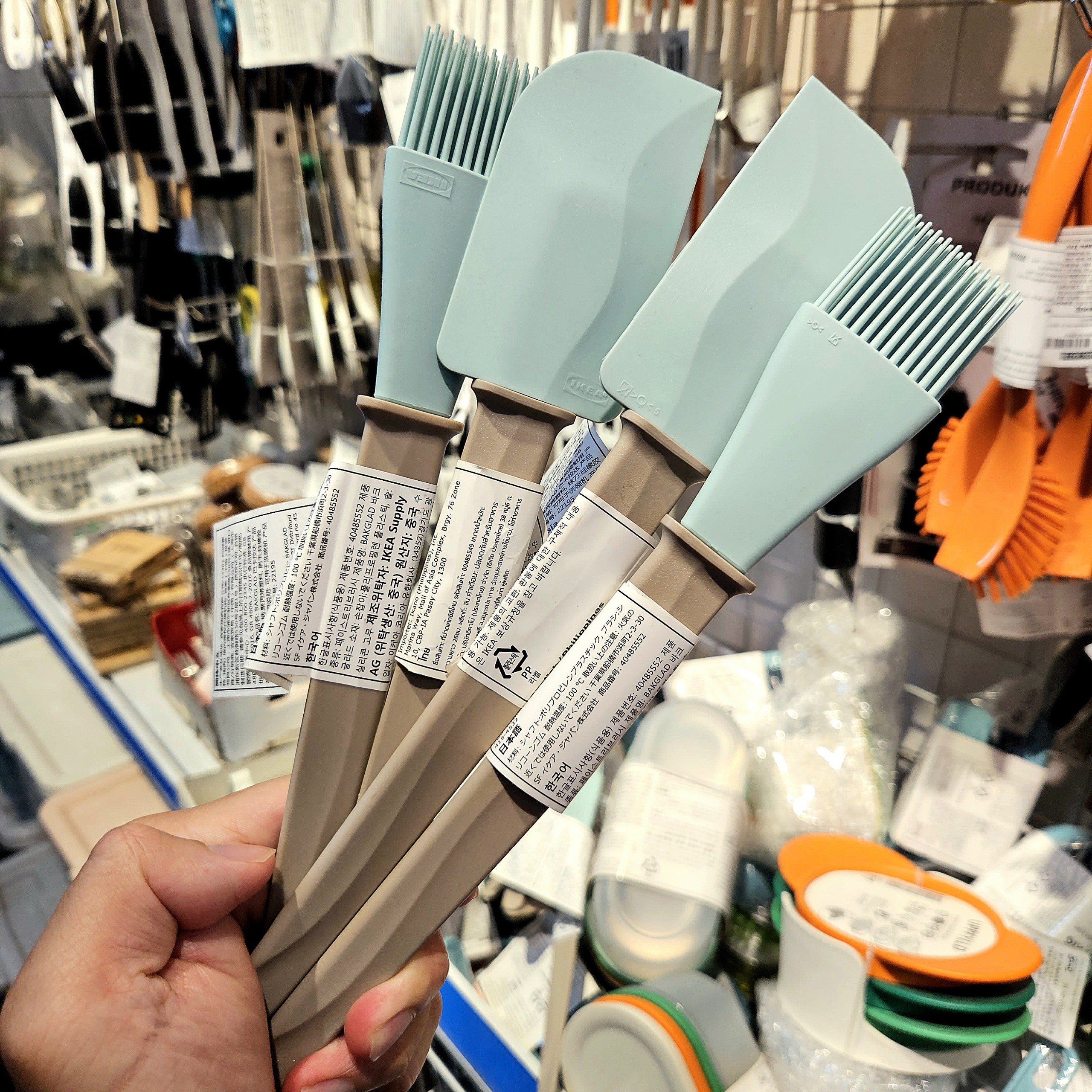 Chổi phết gia vị, dầu và phới vét bột Bakglad IKEA