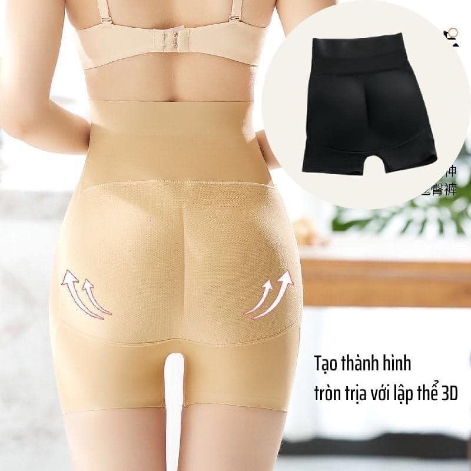 Quần gen bụng độn mông dạng đùi cao cấp