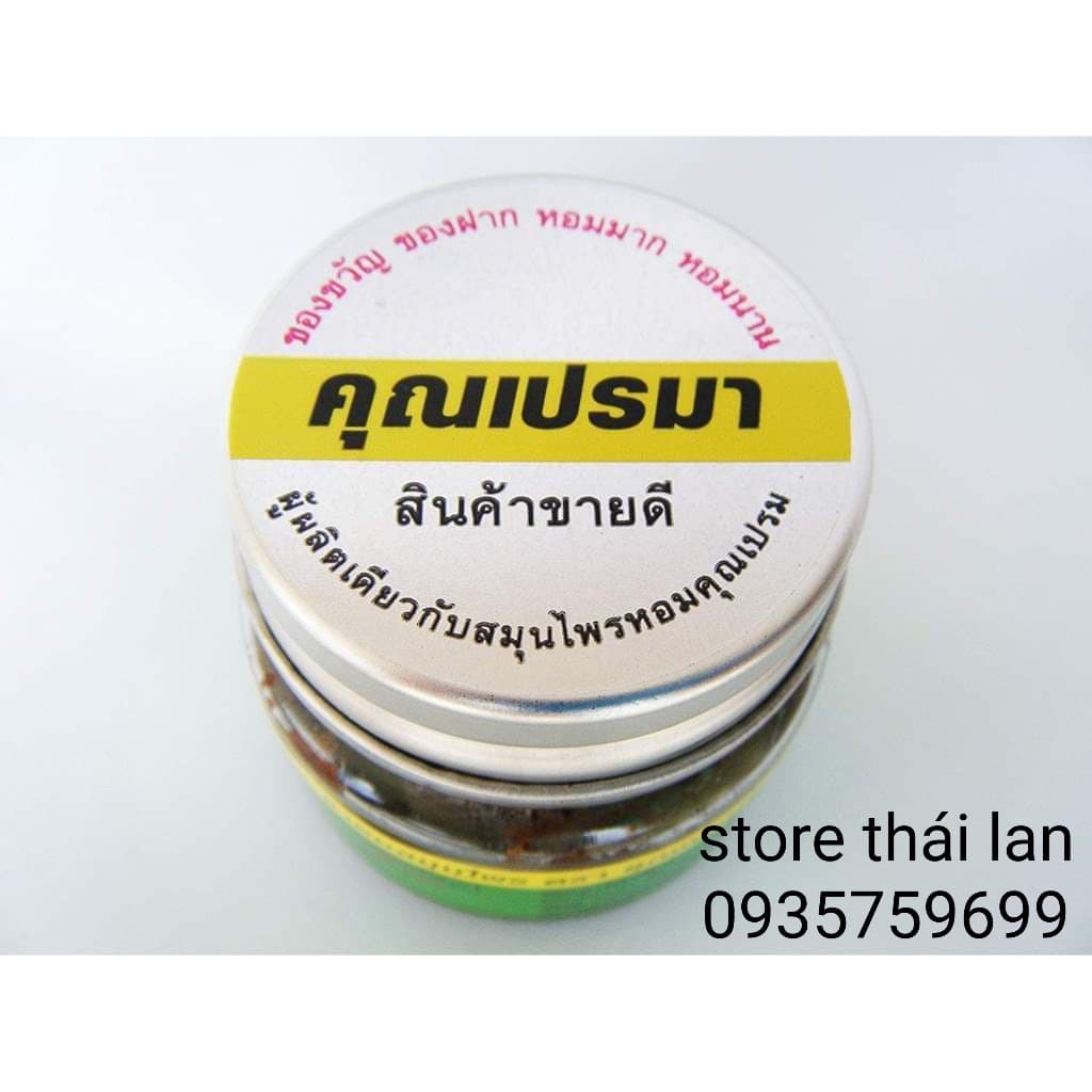 [[COMBO 6 LỌ] Dầu hít thảo mộc Khun Prema Thái Lan