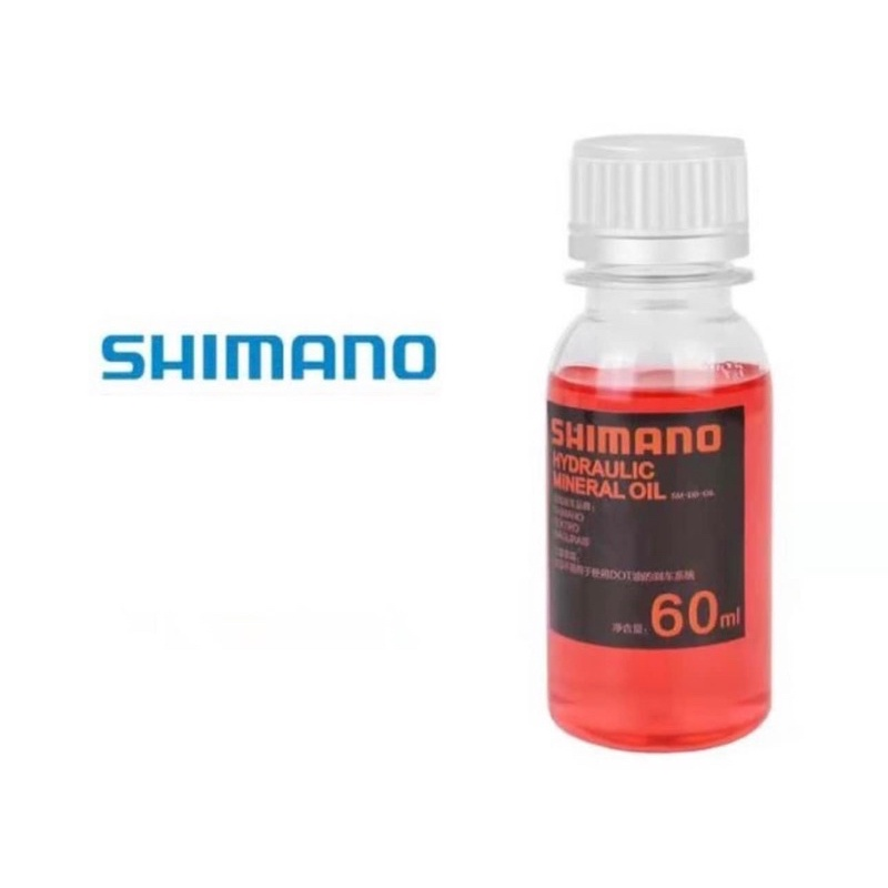DẦU PHANH SHIMANO CHAI NHỎ 60ml DÀNH CHO XE ĐẠP