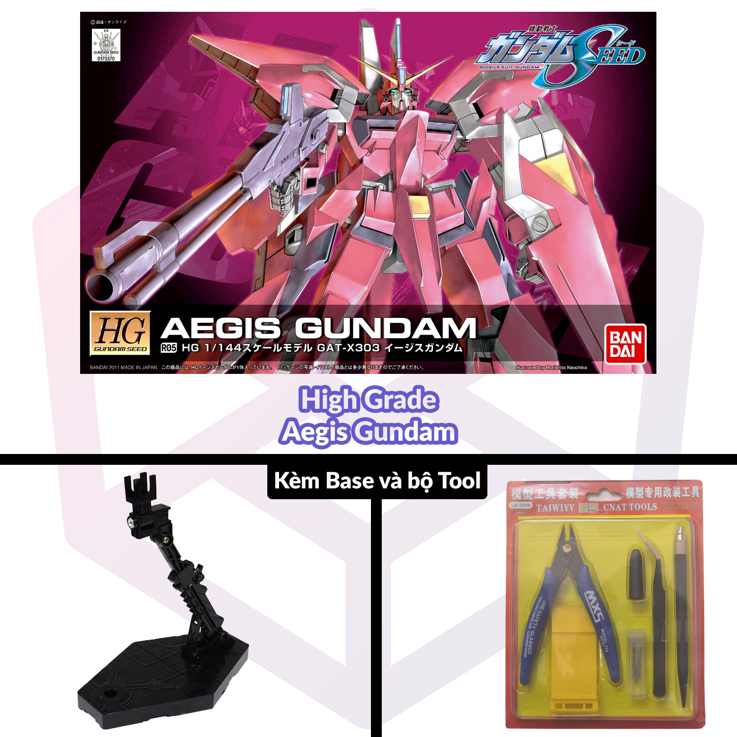 Model Kit Gundam Bandai HG R05 Aegis Gundam [Bandai-HG]